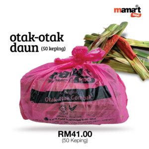 Otak-Otak Daun (50 Keping)