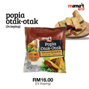 Popia Otak-Otak (24 Keping)