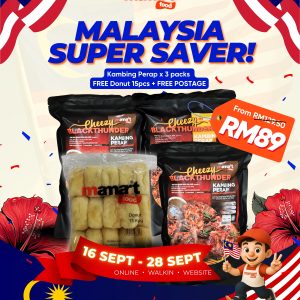 Malaysia Day Kambing Perap